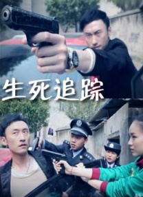 国产成人aaa